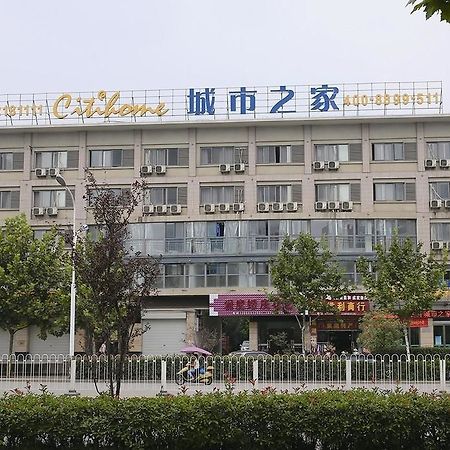 Citihome Hotel Chaohu Exteriér fotografie