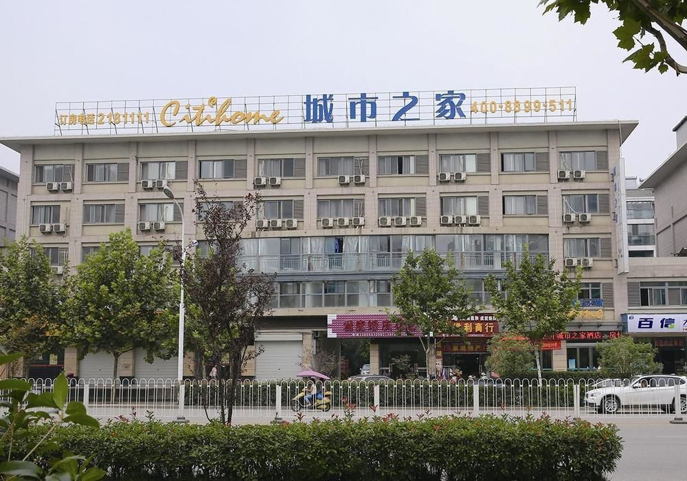 Citihome Hotel Chaohu Exteriér fotografie