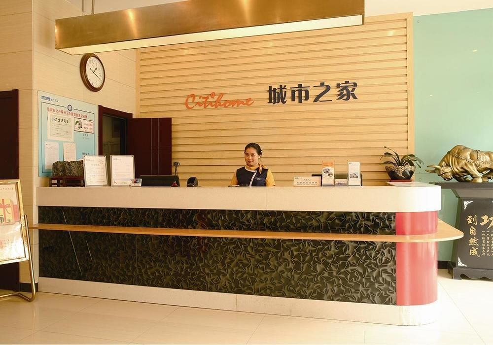 Citihome Hotel Chaohu Exteriér fotografie