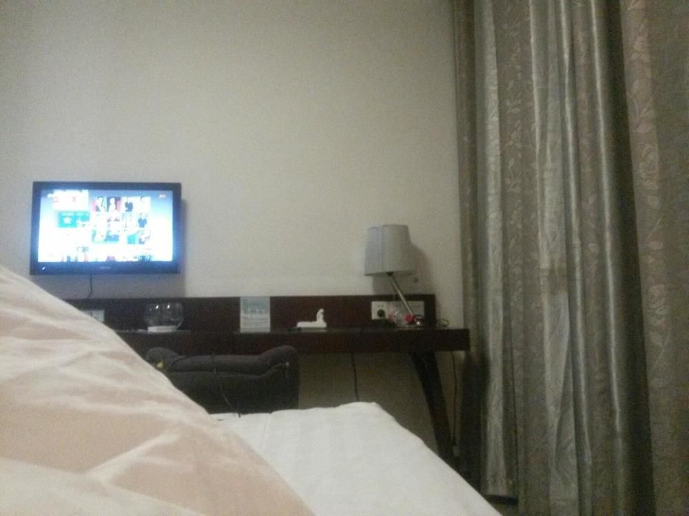 Citihome Hotel Chaohu Exteriér fotografie