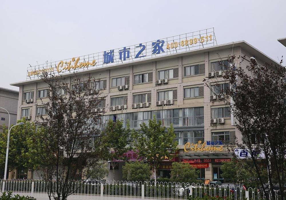 Citihome Hotel Chaohu Exteriér fotografie