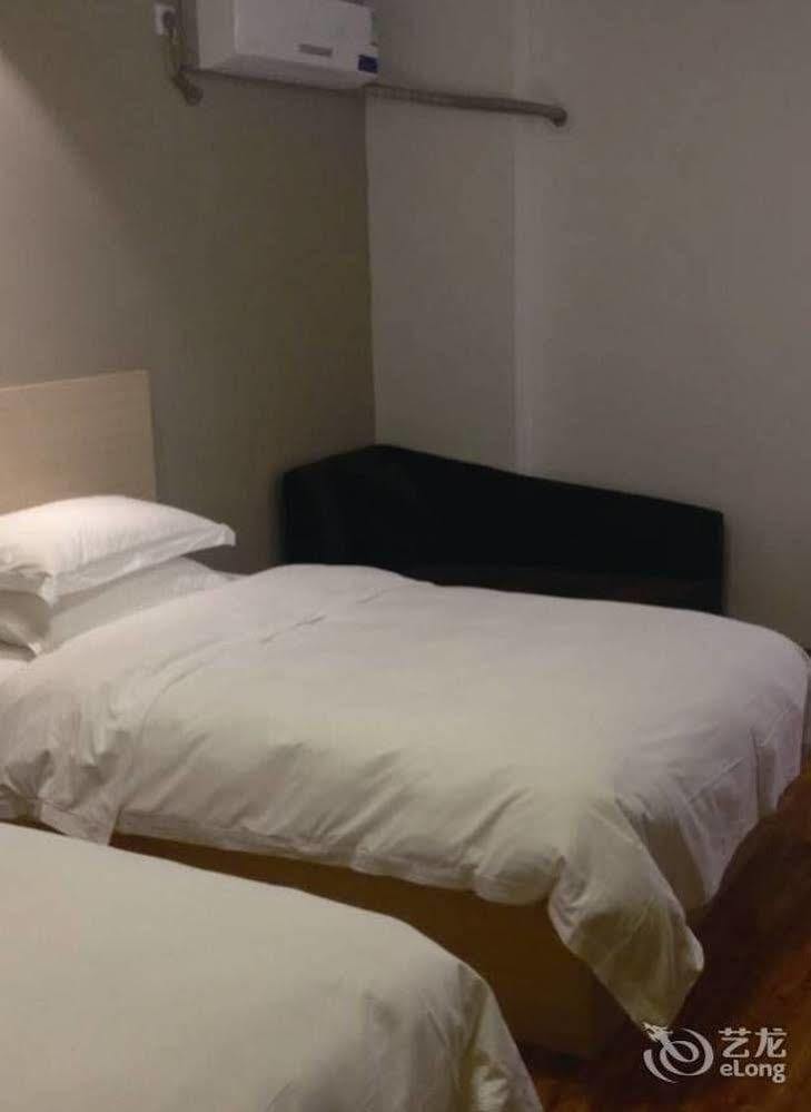 Citihome Hotel Chaohu Exteriér fotografie